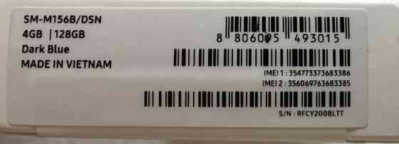 Смартфон Samsung M15 5G. Київ