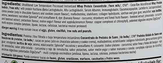 Протеїн Amix Nutrition WheyPro FUSION 500g (Chocolate) Луцьк