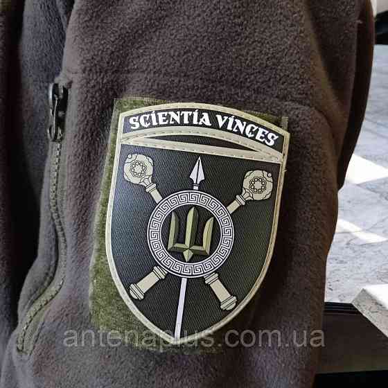 Центральный научно-исследовательский институт ВСУ олива патч / шеврон Киев