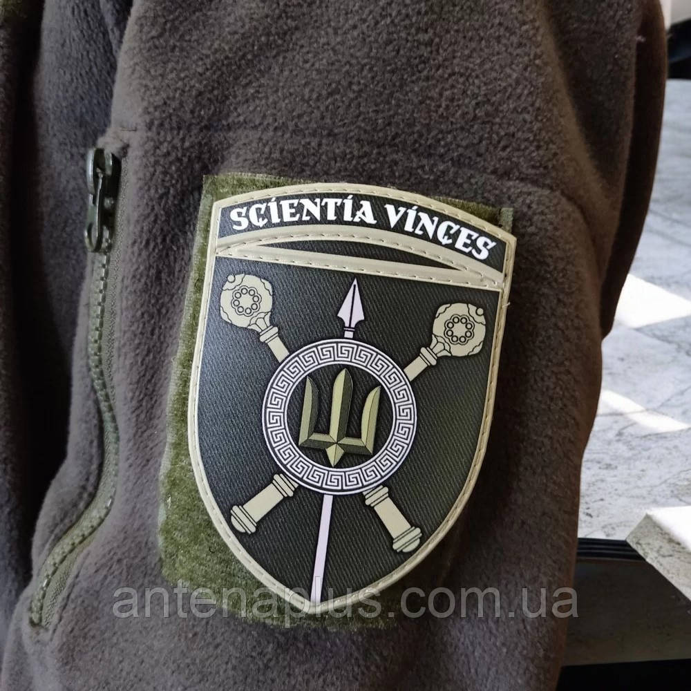 Центральный научно-исследовательский институт ВСУ олива патч / шеврон Киев - изображение 3