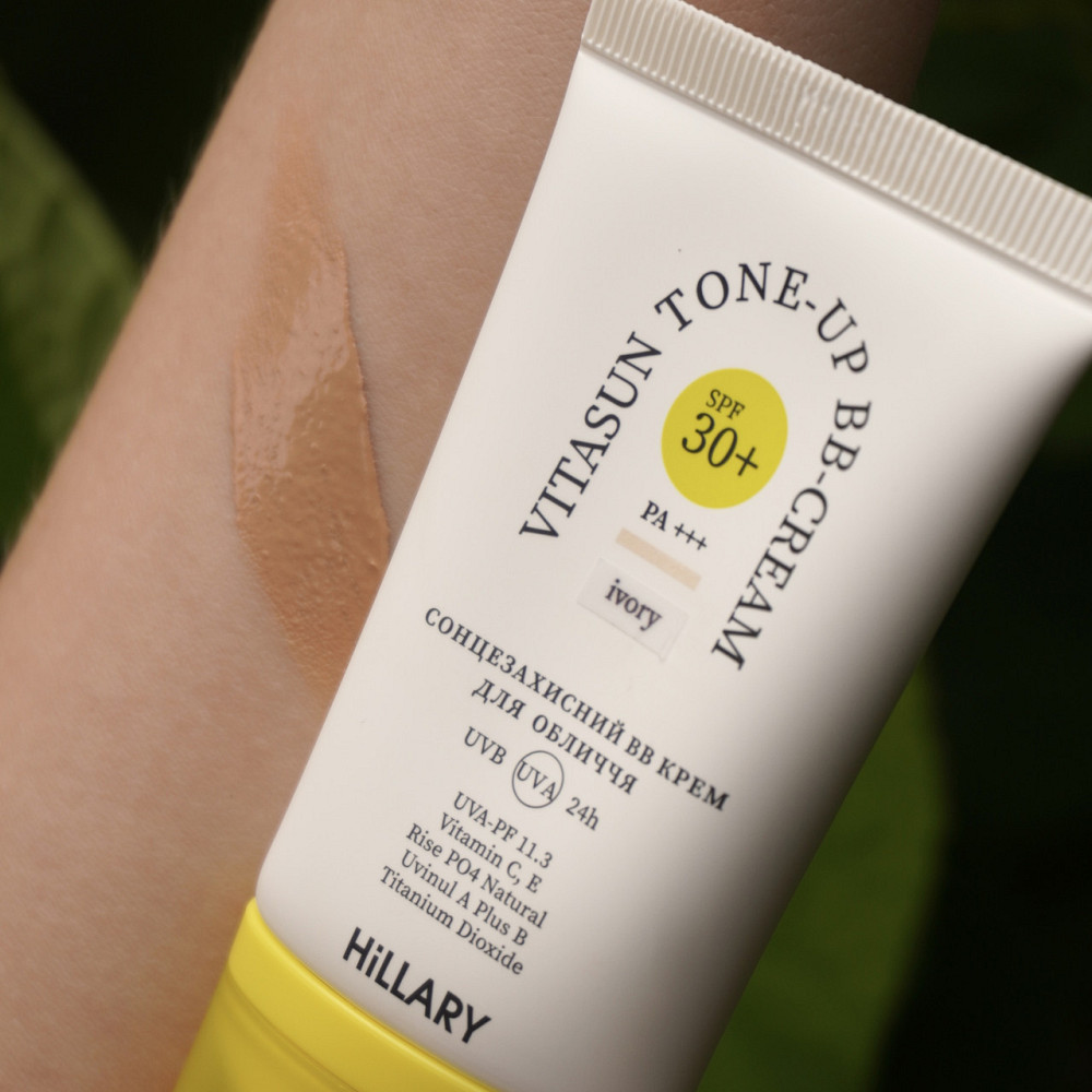 Солнцезащитный BB крем SPF30+ Ivory + Очищающий набор по жирной коже Киев - изображение 2