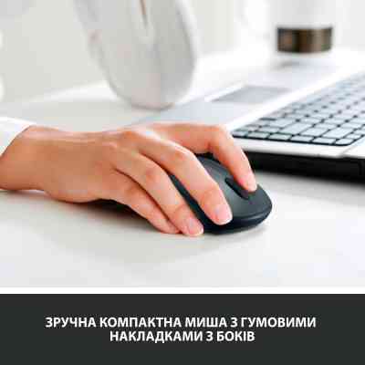 Мишка Logitech M235 Red (910-002496) Вінниця