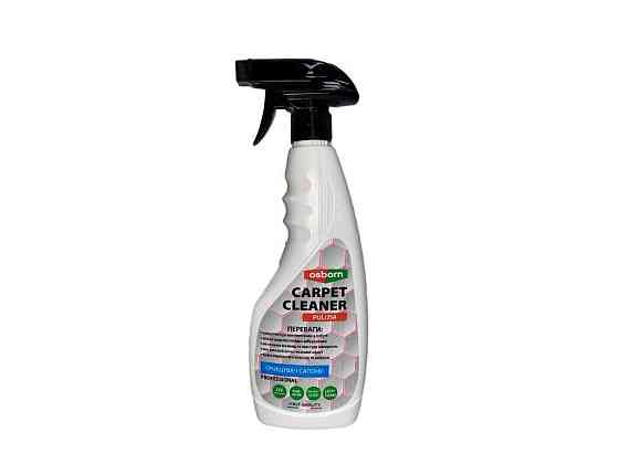 Очиститель салона 500мл CARPET CLEANER ТМ OSBORN Solmir Киев