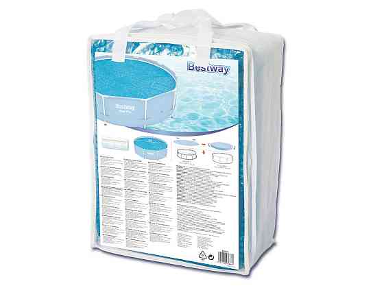 Сонячне накриття для басейну Bestway 58241 305 см Київ