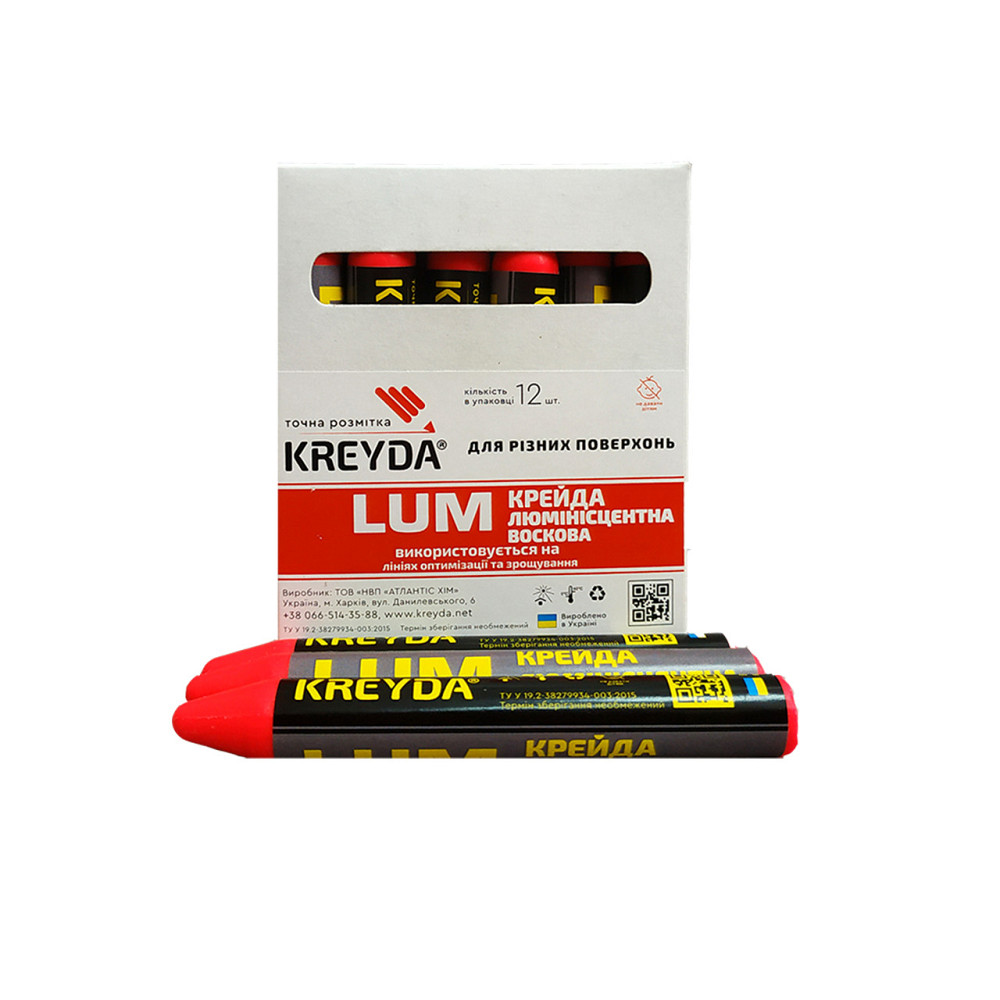 Люминесцентный мел - карандаш Павлоград - изображение 1