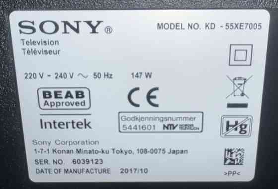 Телевизор SONY 55