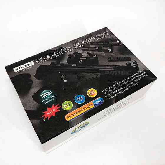 Акумуляторний ліхтар для домашнього використання, Портативний ліхтар із функцією зарядки HG-82 Львів