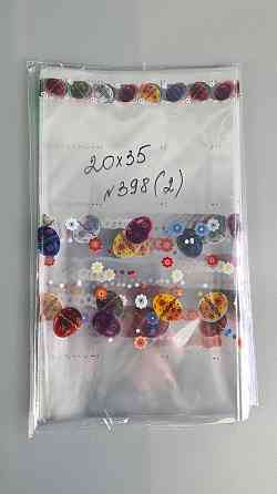 Пакет Великодній з малюнком для паковання подарунків (20*35) No398 (2) "Візерунок крашечок" (100 шт.) Харків