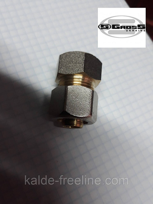 Муфта внутрішня різьба 16*3/4 F Gross (посилена) для металопластикової труби Харків - фото 2