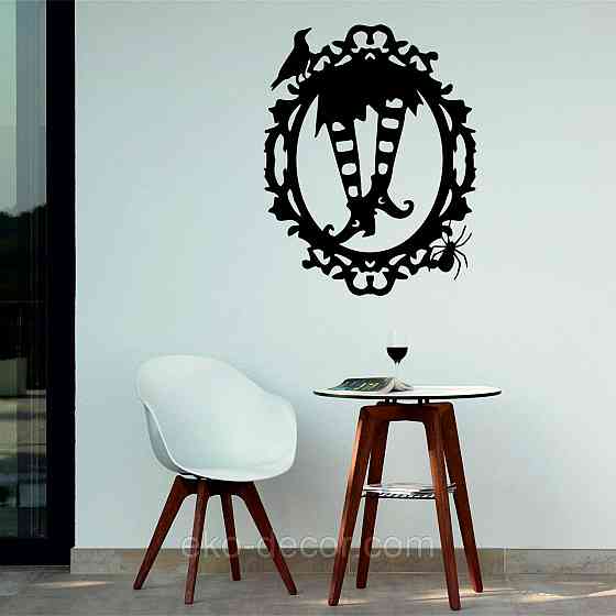 Декоративное настенное Панно «Ведьмины ноги», Декор на стену 70*54 см, Черный Киев