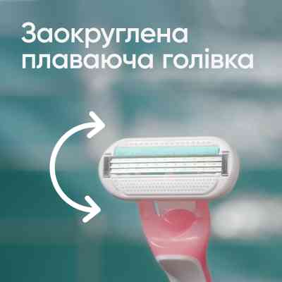 Бритва Gillette Venus Smooth Sensitive 3 шт. (7702018491544) Вінниця