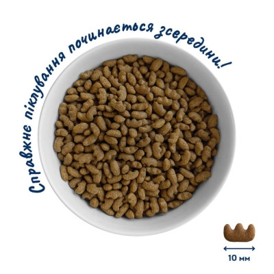 Сухий корм для кішок Home Food Hairball control For sterilised з індичкою та ягодами 400 г (4820290090026) Вінниця - фото 2