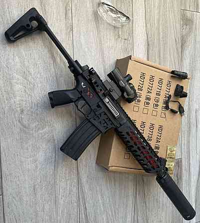 Автомат на орбизах з трейсером ( пускає дим ) Харків