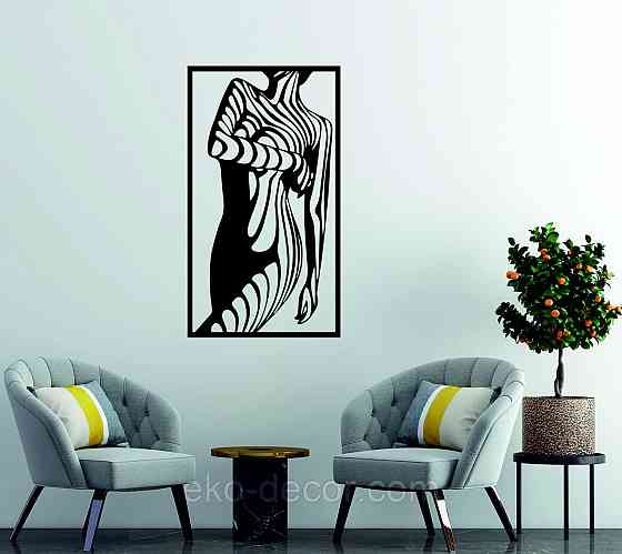 Декоративне настінне Панно «Сілует жінки», Декор на стіну 90*50 см, Чорний Київ