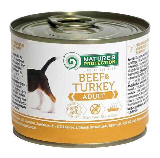 Nature's Protection Adult Beef & Turkey Вологий корм для собак з яловичиною та індичкою, 200 г Київ