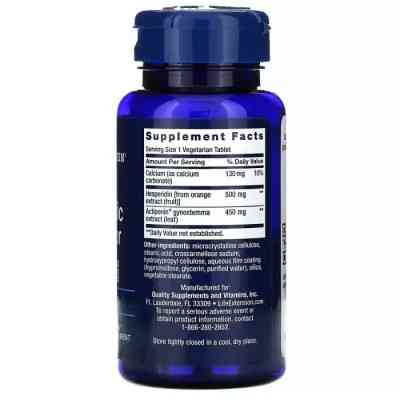 Вітамінно-мінеральний комплекс Life Extension Активатор метаболізму, AMPK Metabolic Activator, 30 вегетаріанські (LEX-22073) Вінниця