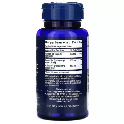 Вітамінно-мінеральний комплекс Life Extension Активатор метаболізму, AMPK Metabolic Activator, 30 вегетаріанські (LEX-22073) Вінниця - фото 2