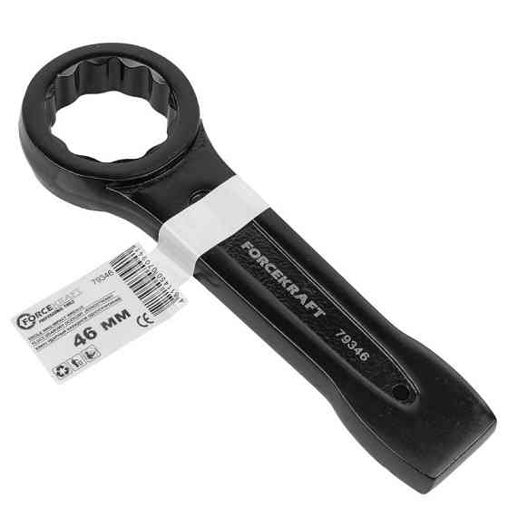 Ключ накидний ударний односторонній 46мм FORCEKRAFT FK-79346 Одеса