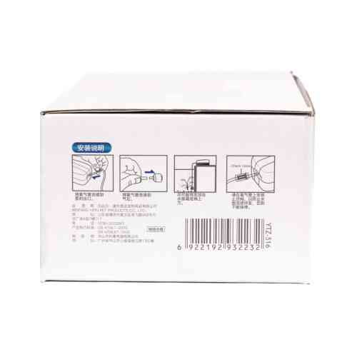 Компрессор Yee для аквариума с двумя выходами 6 Вт Киев