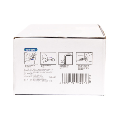 Компресор Yee для акваріума з двома виходами 6 Вт Київ - фото 6