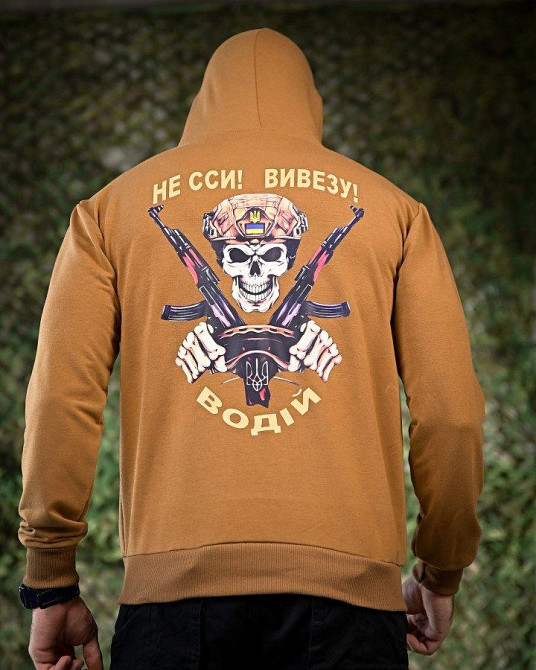 Милитари Худи водій койот ПП7780 Одесса - изображение 2