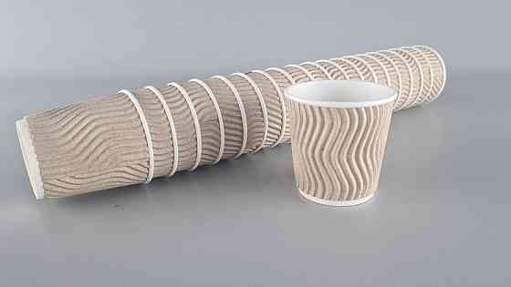 Паперові одноразові склянки гофровані 110 мл "Бурий" Маестро (20 шт.) Харків