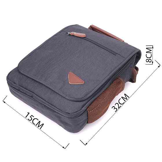 Вертикальная мужская сумка через плечо текстильная 21261 Vintage Черная Киев