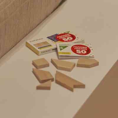 Развивающая игрушка Ігротеко Танграм 6 элементов (900569) Винница