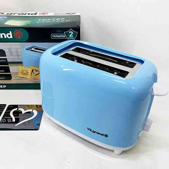 Тостер подвійний VILGRAND, Тостер з функцією розігріву і розморожування, Сендвічниця для тостів JF-69 Івано-Франківськ