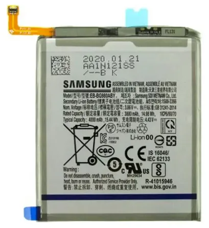 Б/У Акумулятор Samsung Galaxy S20 G980 / EB-BG980ABY (4000 mAh) original Днепр