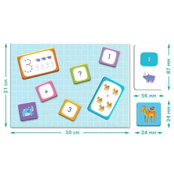 Розвиваюча магнітна гра "Математика" DoDo 200215 Вінниця