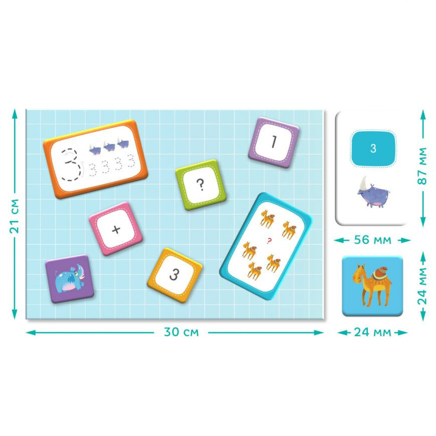 Розвиваюча магнітна гра "Математика" DoDo 200215 Вінниця - фото 3