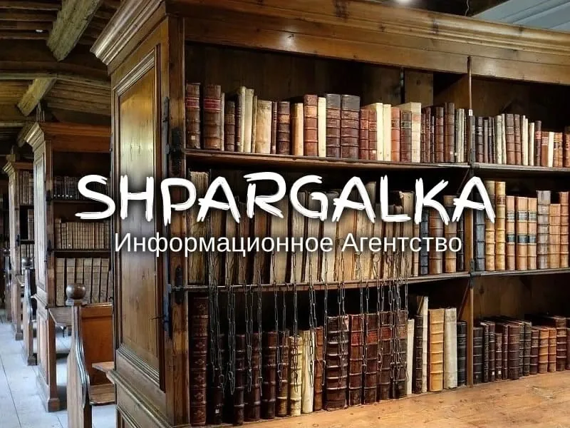 ​Подраздел бакалаврской работы на заказ в Украине Днепр - изображение 1