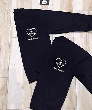 Парні світшоти для хлопця та дівчини — In love with... Чернівці