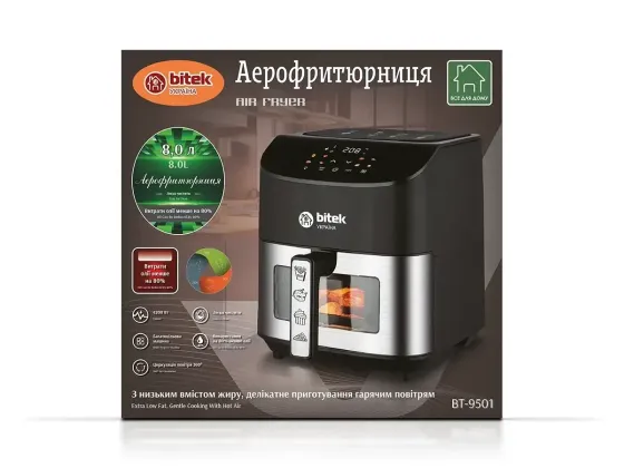Аерофритюрниця BITEK BT-9501 4200Вт 10л з грилем, запіканням, таймером та термостатом для готування без масла Одеса