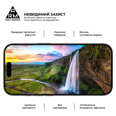 Скло захисне Armorstandart Pro Apple iPhone 17 / 16 Pro (ARM86210) Вінниця - фото 4