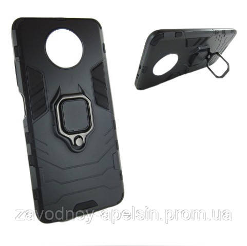 Xiaomi Redmi Note 9T протиударний чохол кільце Hybrid Одеса - фото 1
