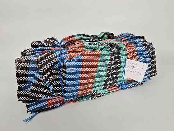 Сумка господарська поліпропіленова щільна 40.5х38.5 (1 шт.) Харків