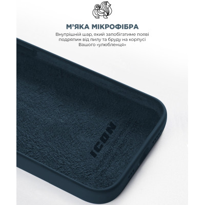 Чехол для мобильного телефона Armorstandart ICON2 Case Apple iPhone 12 Pro Max Deep Navy (ARM60571) Винница - изображение 7