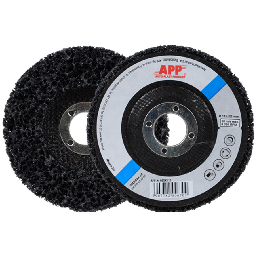 Шліфувальний абразивний диск "DSK" чорний 125х22мм APP, 06XK125 Київ - фото 1