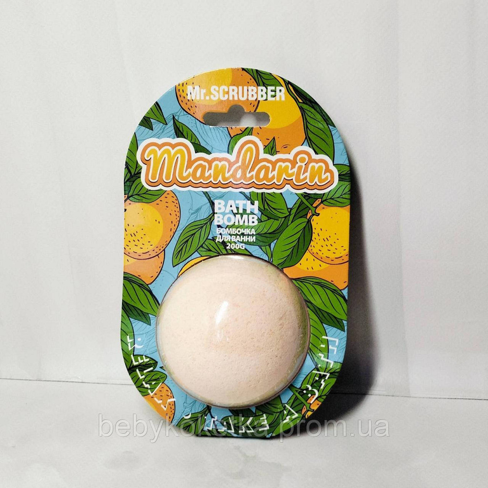 Бомбочка для ванни Mandarin Mr.SCRUBBER 200г. Львів - фото 1