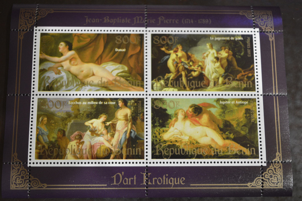 Бенин. Искусство. Марки. Личности. Блок. 2013 год (А-3) Полтава - изображение 1