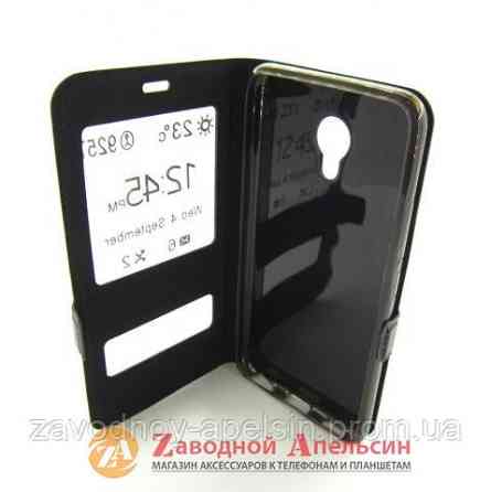 Чохол книжка Meizu M5 Smart Case black Одеса