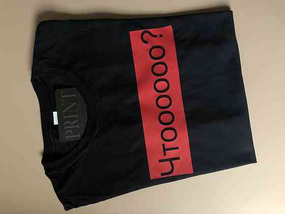 Футболка преміум  ЧТООООО? Чернівці