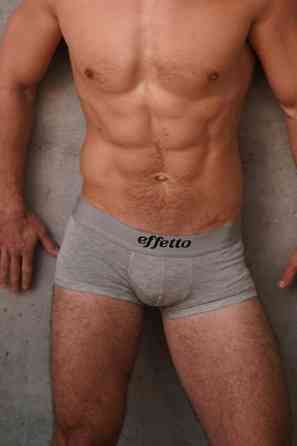 Чоловічі труси шорти Effetto 1777 Серый, L Київ