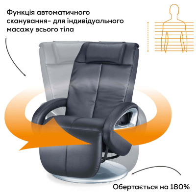 Массажное кресло Beurer MC 3800 Винница - изображение 4
