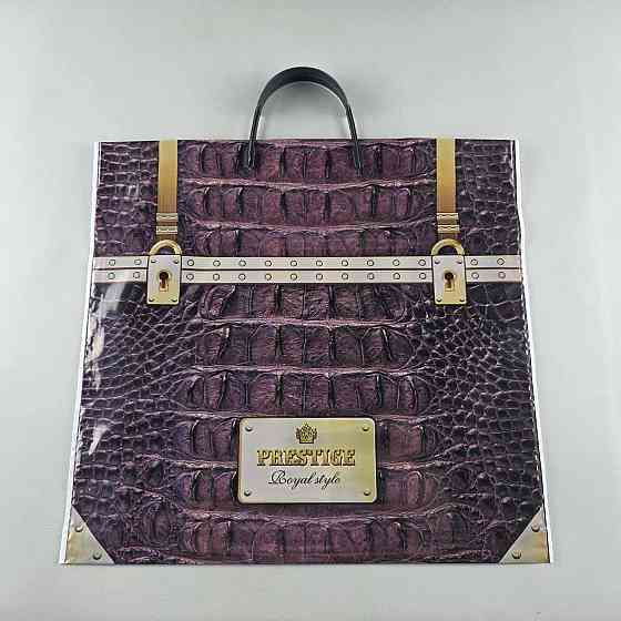 Пакет з пластиковою ручкою 36x34 Престиж  (10 шт) Харків