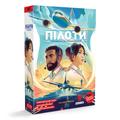 Настольная игра Geekach Games Пилоты (Sky Team) (укр.) (GKCH207st) Винница - изображение 7