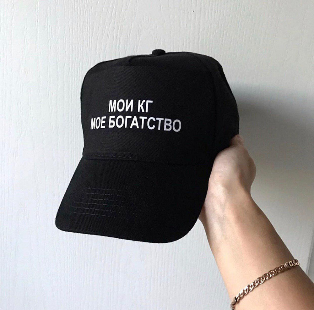 Чорна кепка з написом Чернівці - фото 1