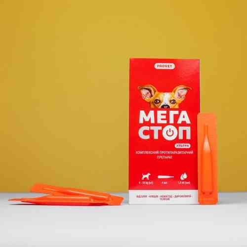 Краплі Provet МЕГАСТОП УЛЬТРА для собак усіх порід 4-10 кг 4 піпетки х 1 мл Київ